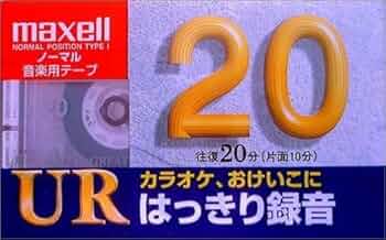 新品未開封➰maxell 音楽用カセットテープ 20本セット カセット テープ 20分」の人気商品一覧 | 安い商品を通販サイト